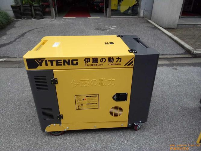 8kw移动式柴油发电机组